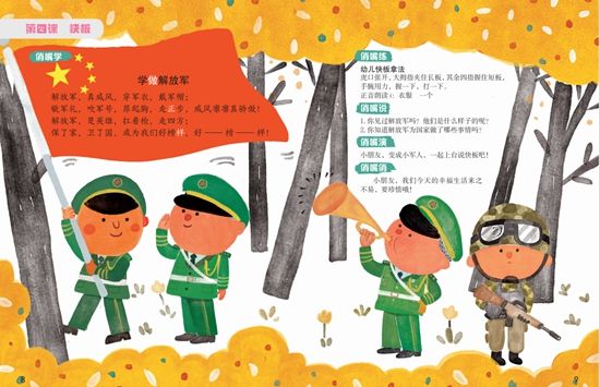 图片3.jpg
