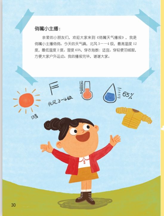 图片7.jpg