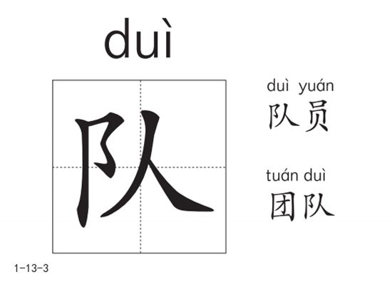 图片10.jpg