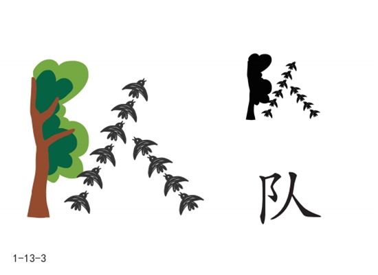 图片11.jpg