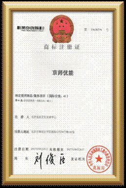 image016.gif