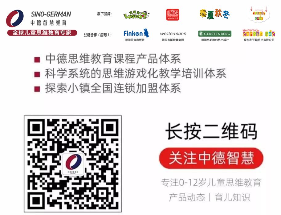 微信图片_20210428110050.png